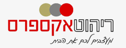 רהיטים מעוצבים